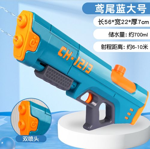 小小英雄辅助工具缩略图