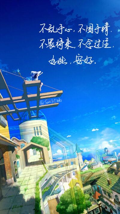 文艺内涵有深度的句子缩略图