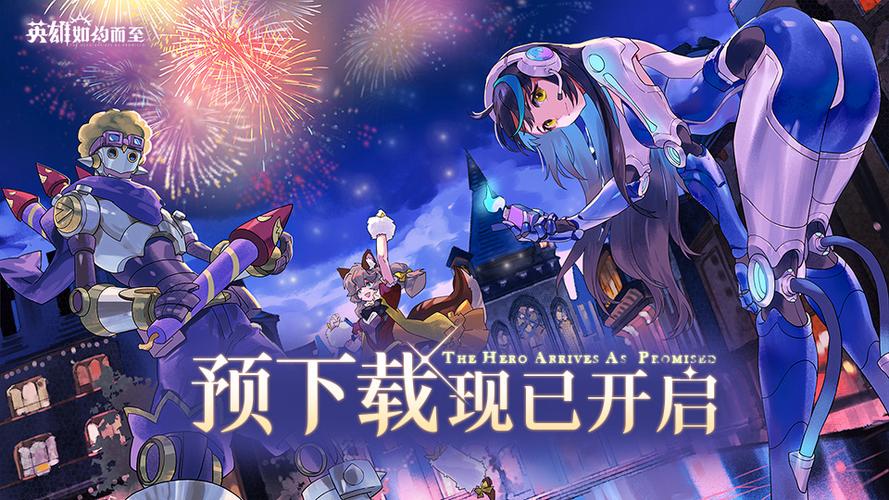 吕布与貂蝉原版高清缩略图