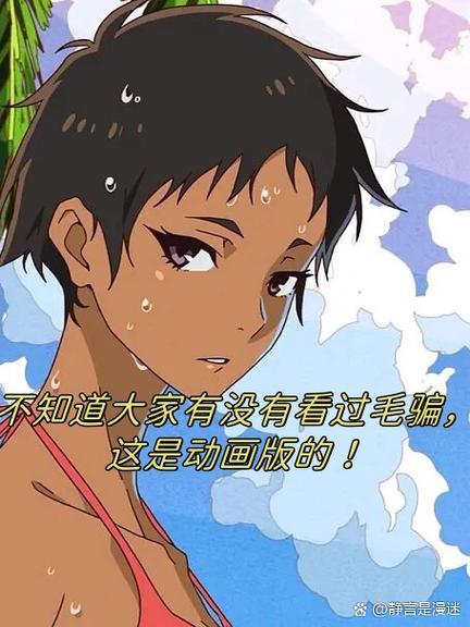 《它》漫画游戏截图