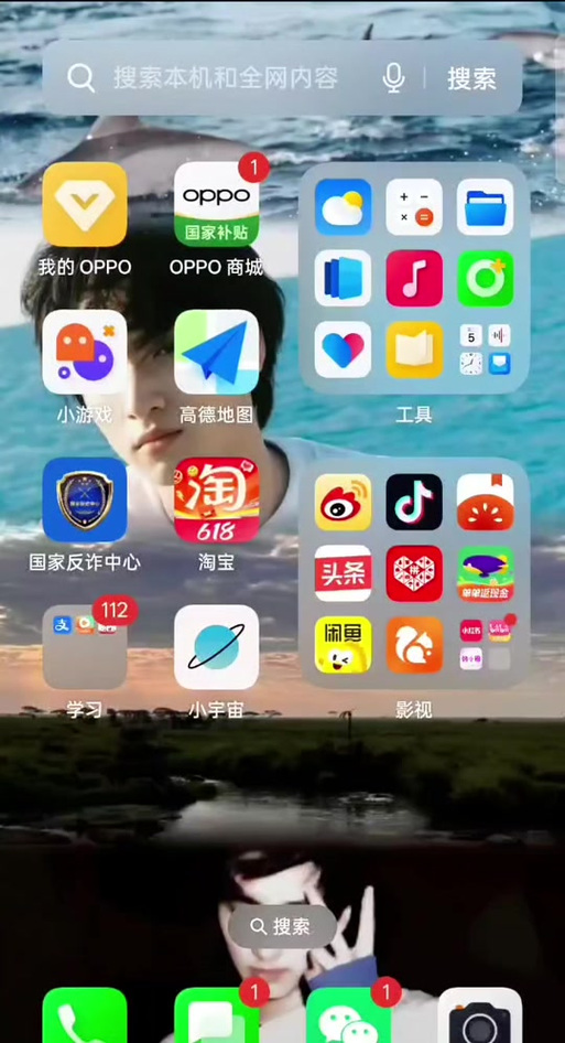 网易云心动模式是什么怎么开