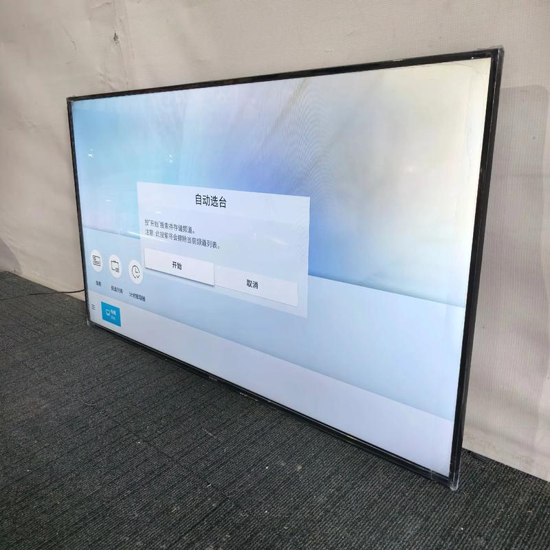 人人视频能在三星电视上投屏么