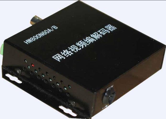 mp4视频缺少编解码器怎么办缩略图
