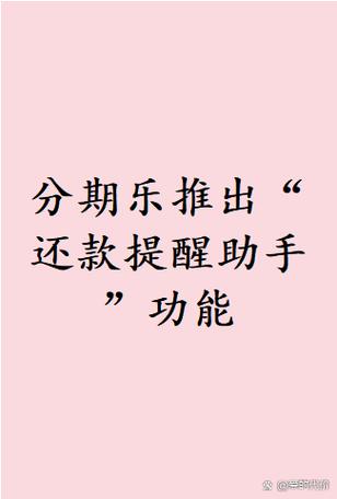 网贷还不上会冻结微信吗