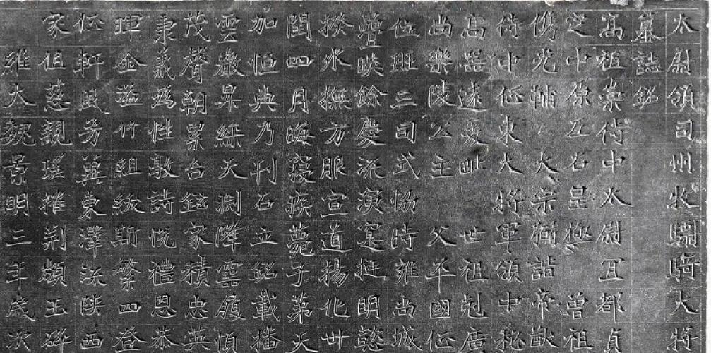 顿丘的意思及全诗出处