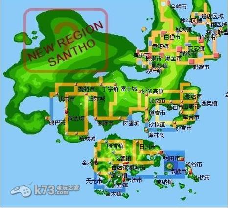 口袋妖怪金银详细攻略游戏截图