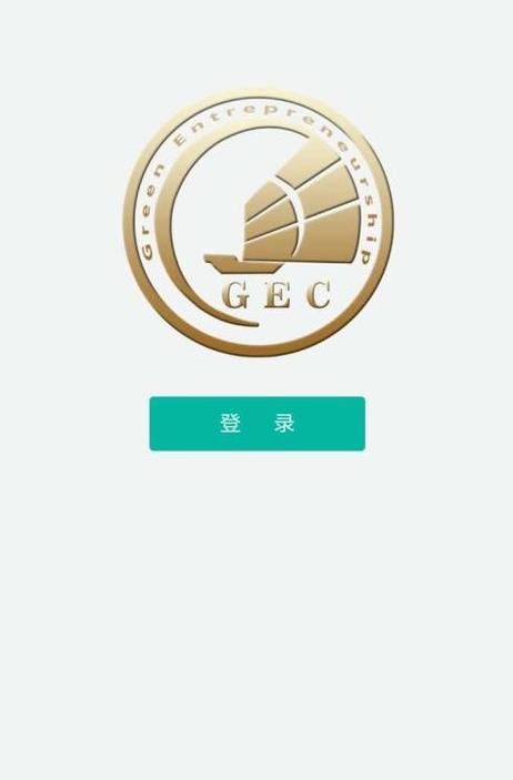 gec矿机登录缩略图