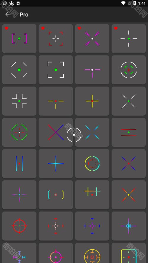准星辅助瞄准器免费游戏截图