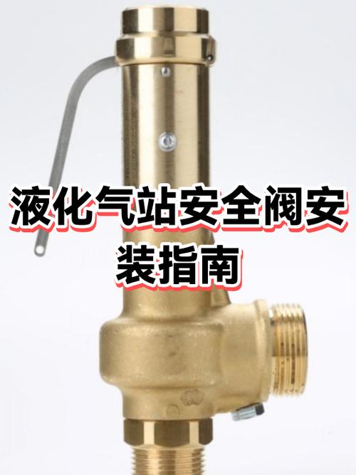 华为下载软件提示病毒感染怎么安装