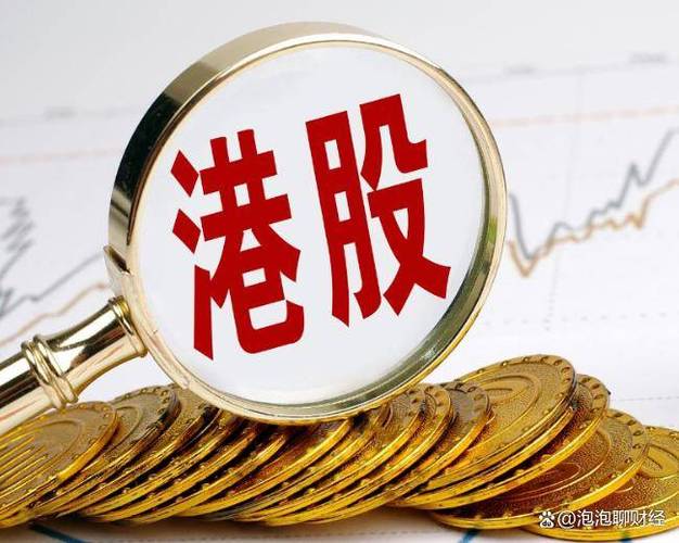 东方财富通缩略图