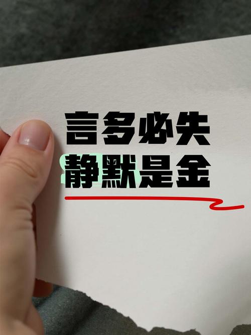 如何避免被别人的微信信息打扰