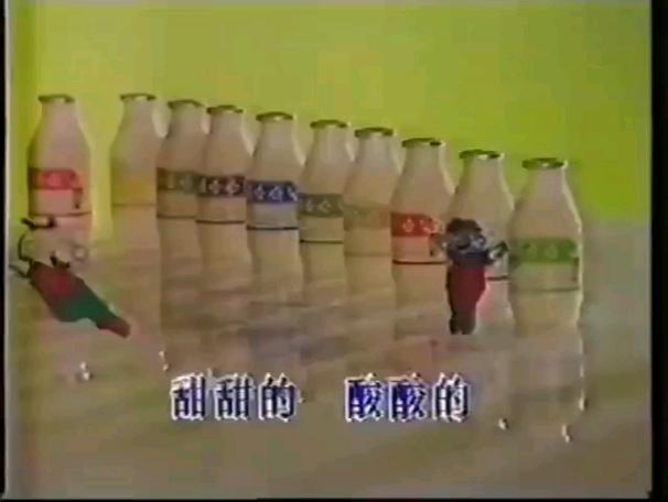 1992年娃哈哈广告