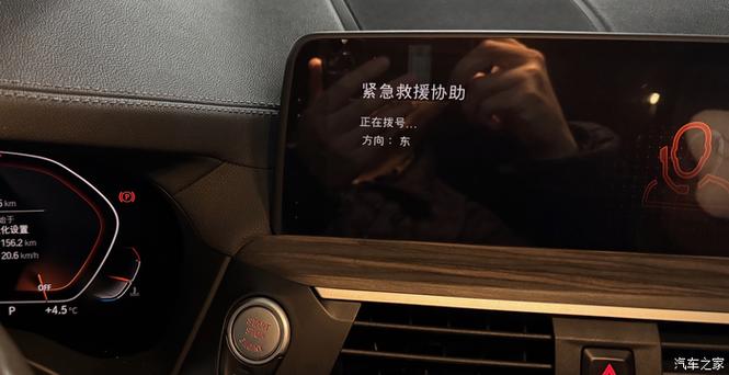 电脑打开软件后就点不动了