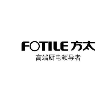 油烟机最建议买的三个品牌