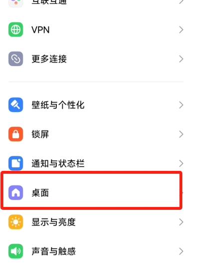 小米12卡顿最简单三个步骤缩略图