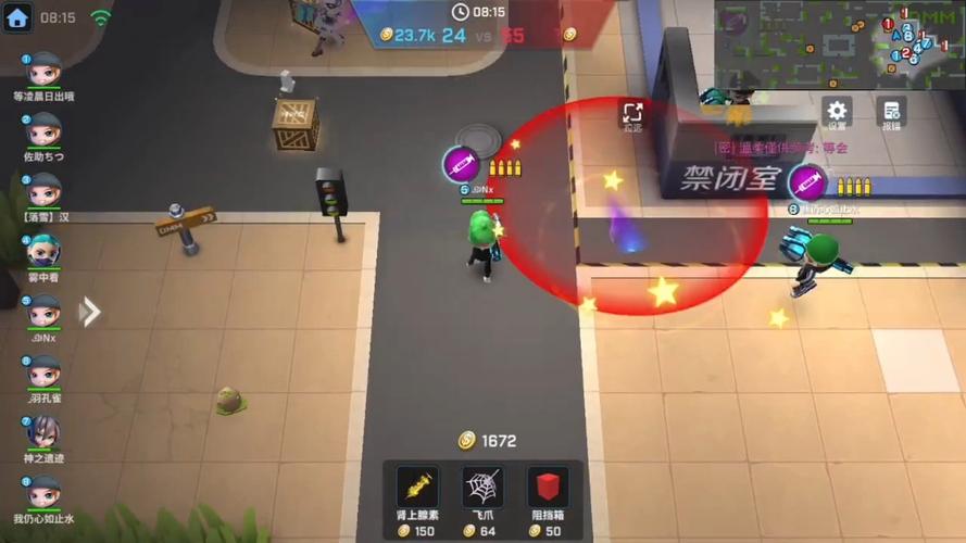 逃跑吧少年爪炮枪神