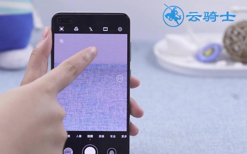 华为手机不灭屏的解决方法图标