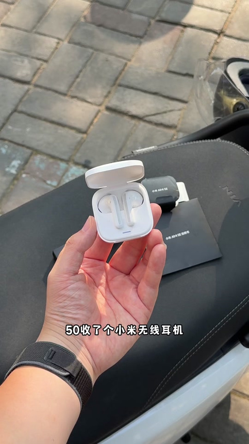 小米air3SE拆解视频