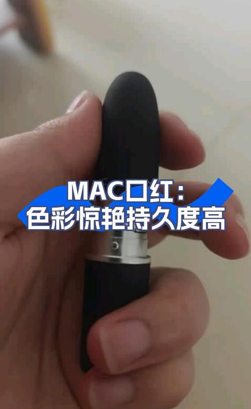 macbook颜色对比