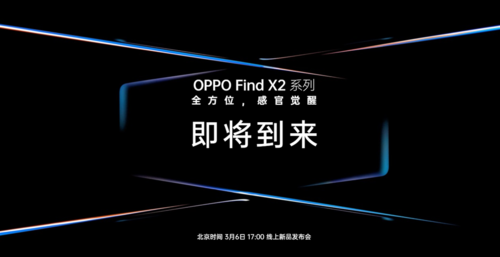 oppo微信公众号缩略图