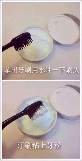 齿贝白属于哪个公司的