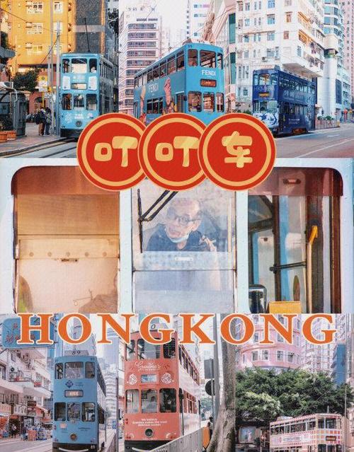 车子叮叮叮叮提示音缩略图