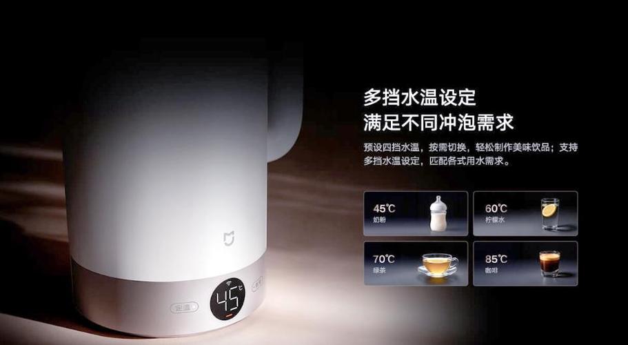 万利达自动上水壶不烧水缩略图