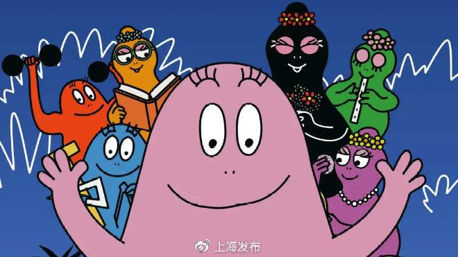 阿布布