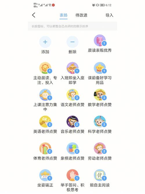 多余分页符如何删掉缩略图