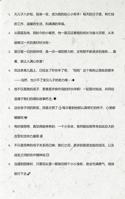 qq空间发说说发不出去