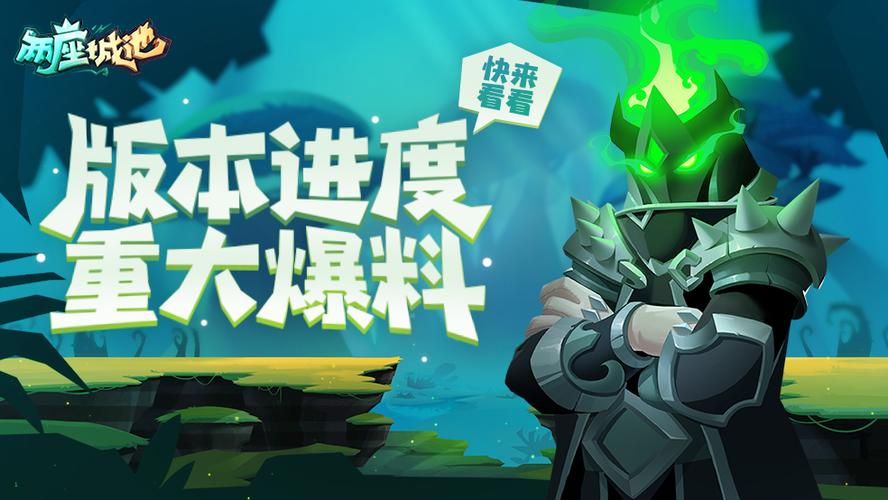 小米手机游戏时间控制
