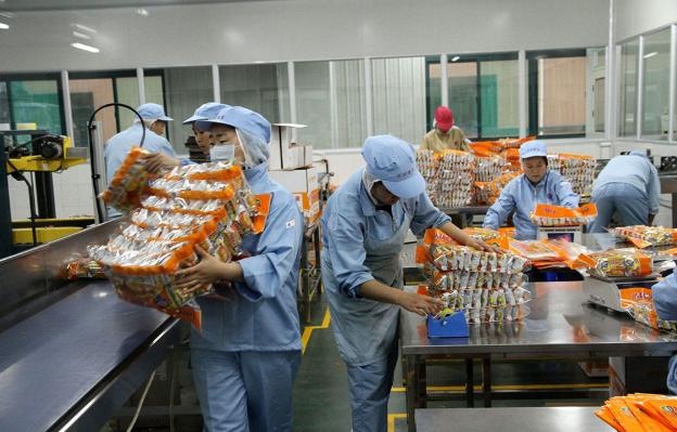 达利食品高管名单