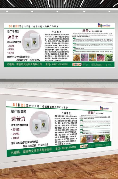 产品介绍游戏截图