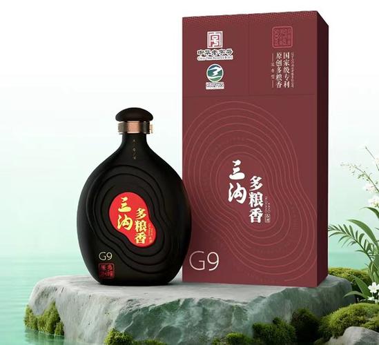 三沟酒什么档次图标