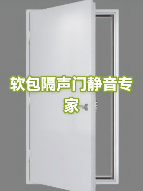 iphone一键静音失灵游戏截图