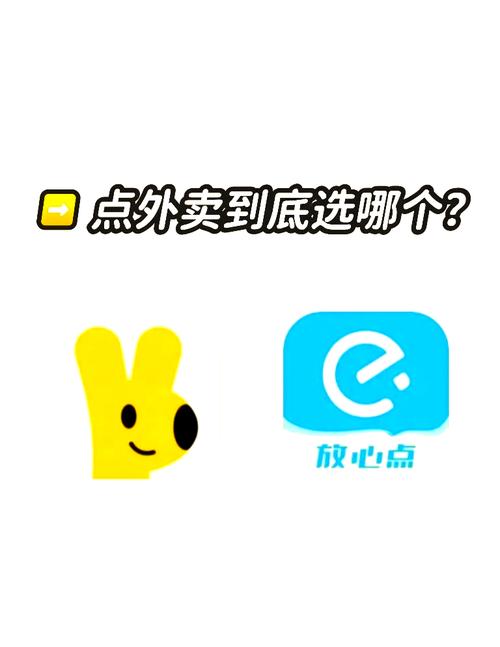 我饿了外卖网