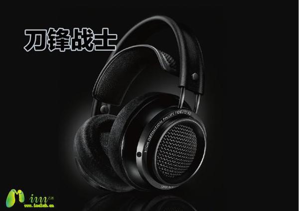 音箱低频下潜最好方法