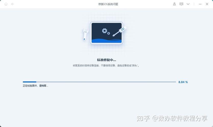 ipadmini5低温充不进去电游戏截图
