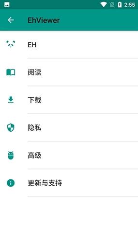 ios上类似ehviewer的缩略图