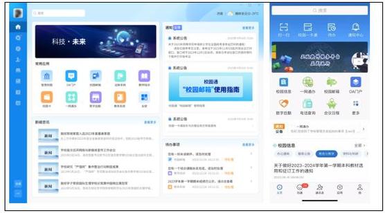 安徽基础教育网怎么上传资源缩略图