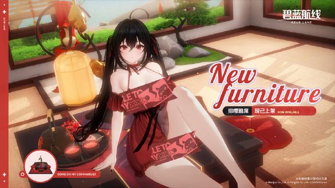 碧蓝航线破解版无限钻石免登录缩略图