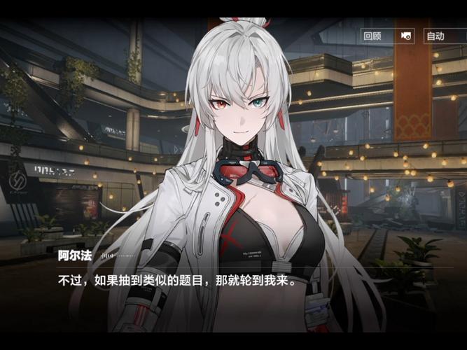 怎么才能有2个s级战法