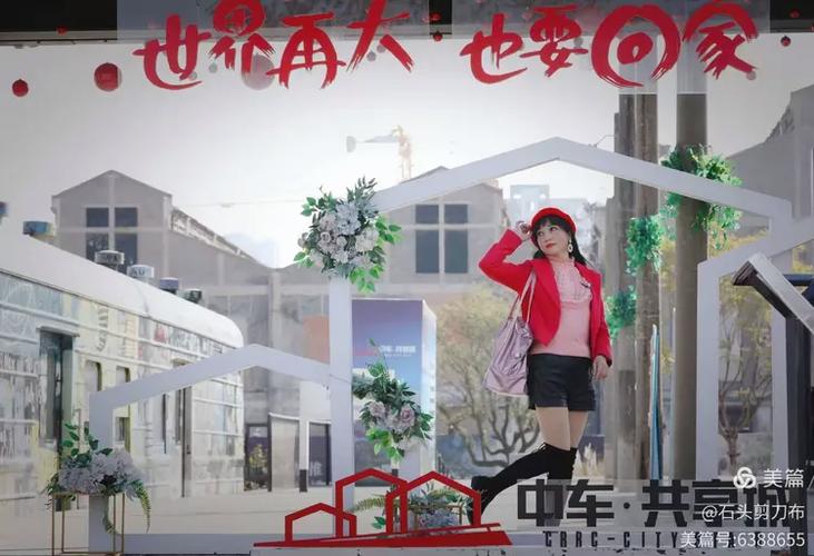 我的小站APP最新版本缩略图
