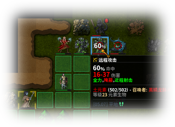 低魔时代手机版图标