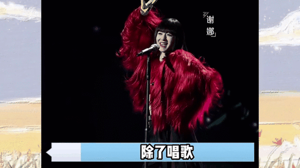 菠萝菠萝蜜歌曲原唱视频游戏截图
