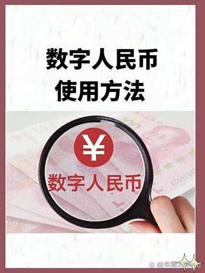 中币是正规的吗图标
