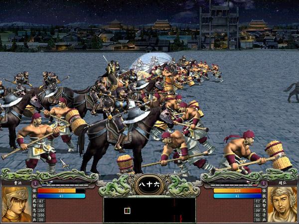三国群英传8单机