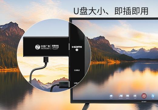 4k机顶盒有必要吗游戏截图