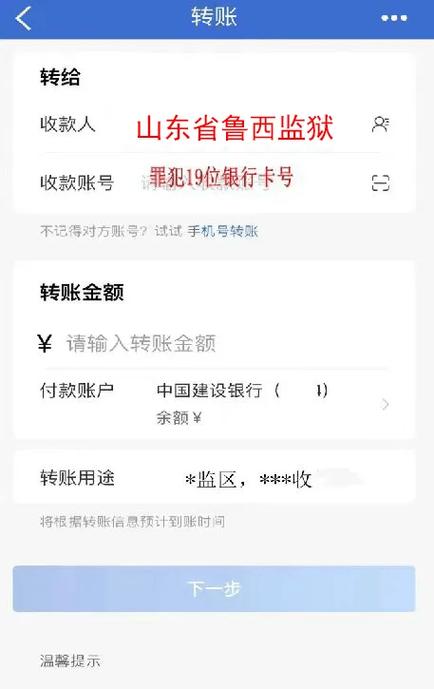 支付宝如何把银行卡钱转到支付宝图标