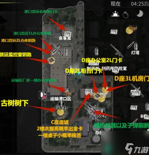 萤火突击辅助直装玩法缩略图